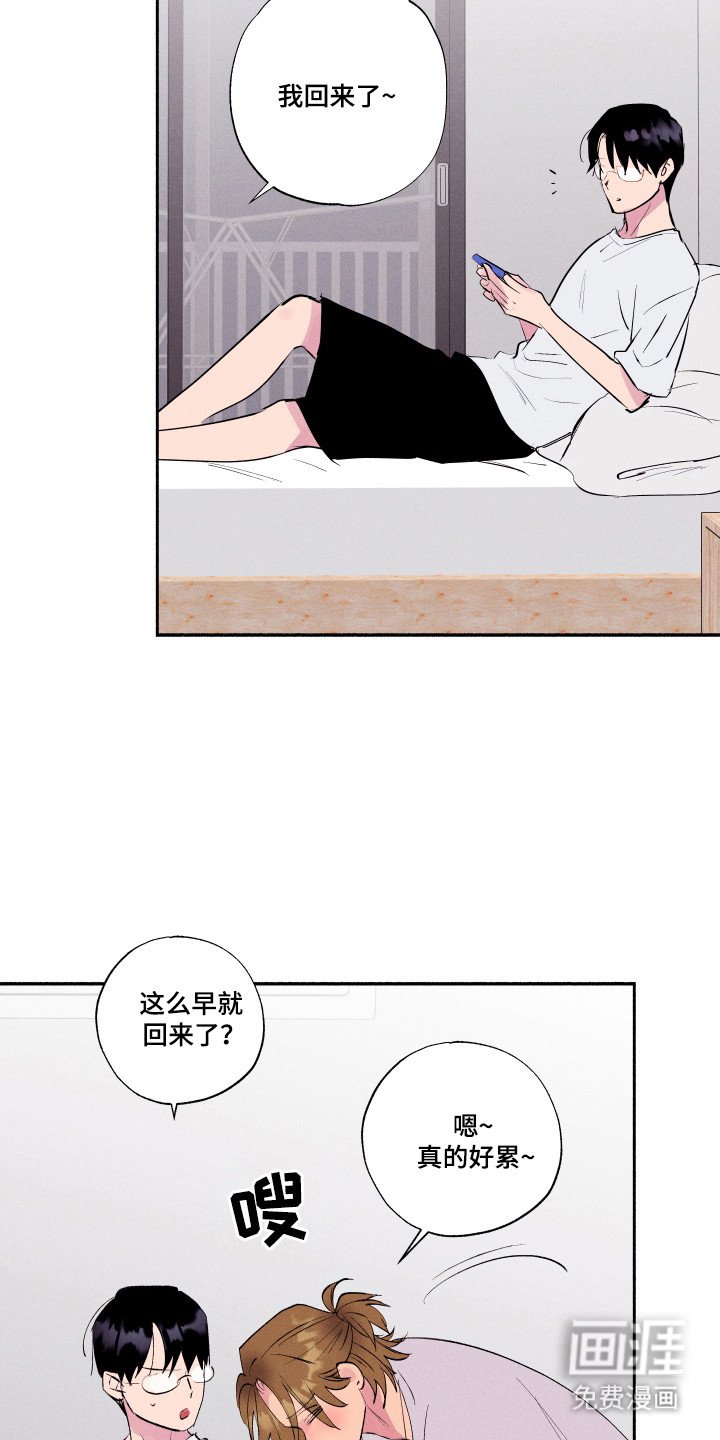 第93章：【第三季】消失理由
