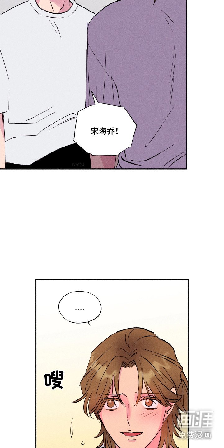 第95章：【第三季】她的从前