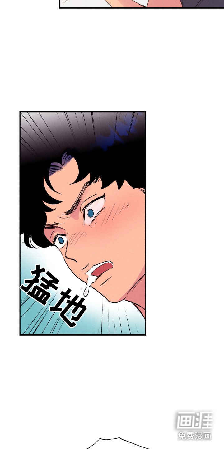 第96章：【第三季】感同身受
