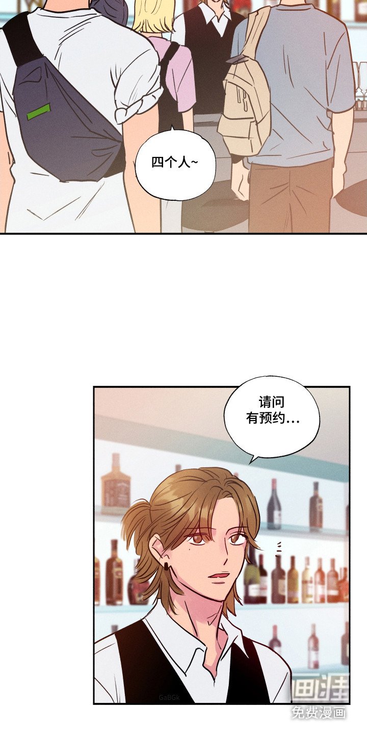第98章：【第三季】最好选择