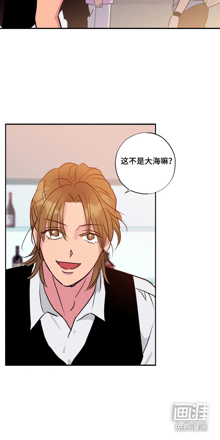 第98章：【第三季】最好选择