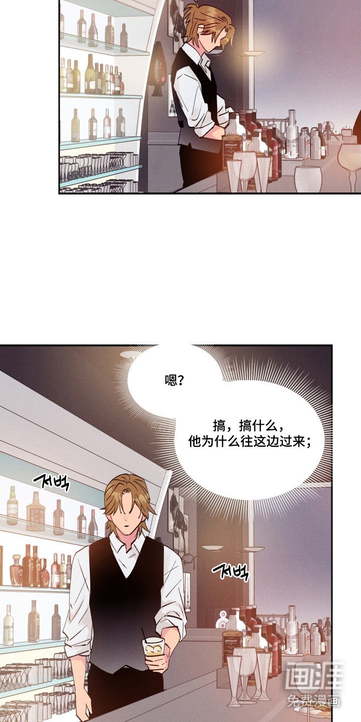 第99章：【第三季】他的爸妈