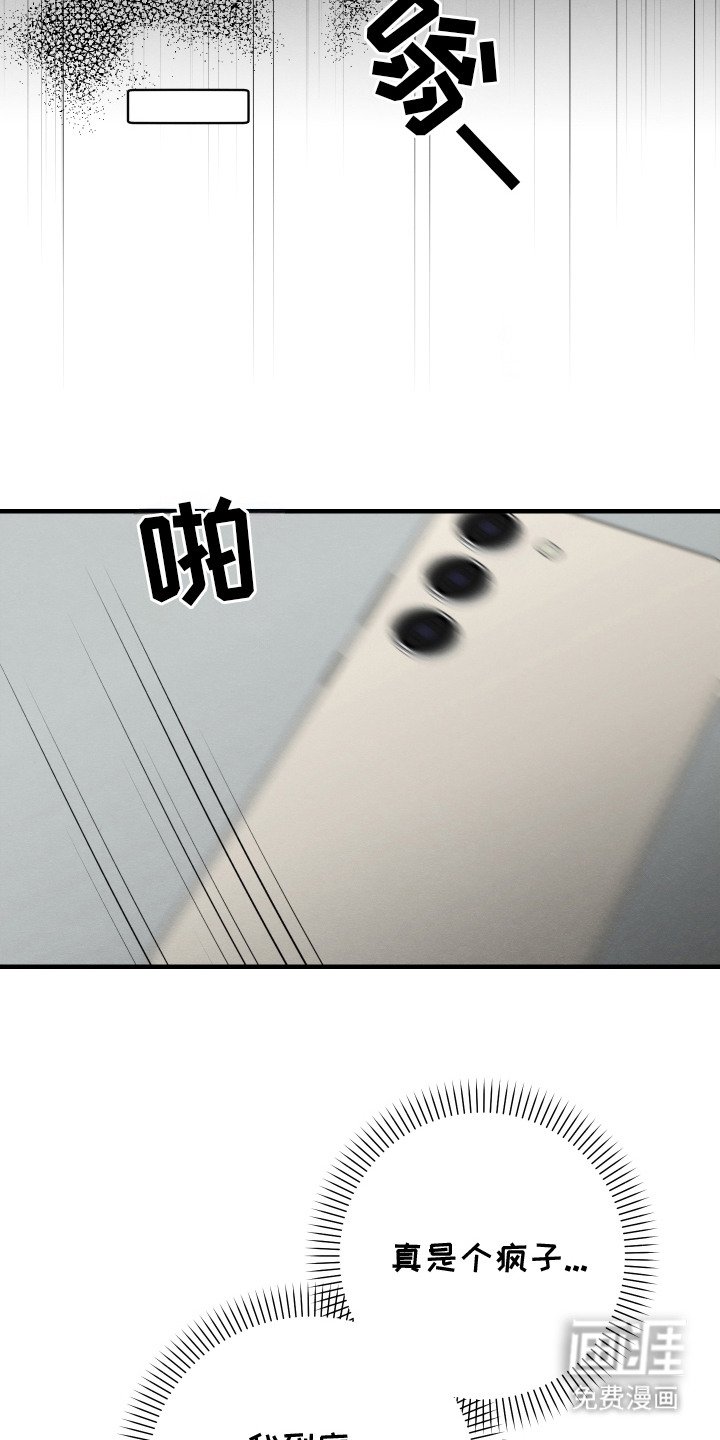 第10章： 迷迷糊糊