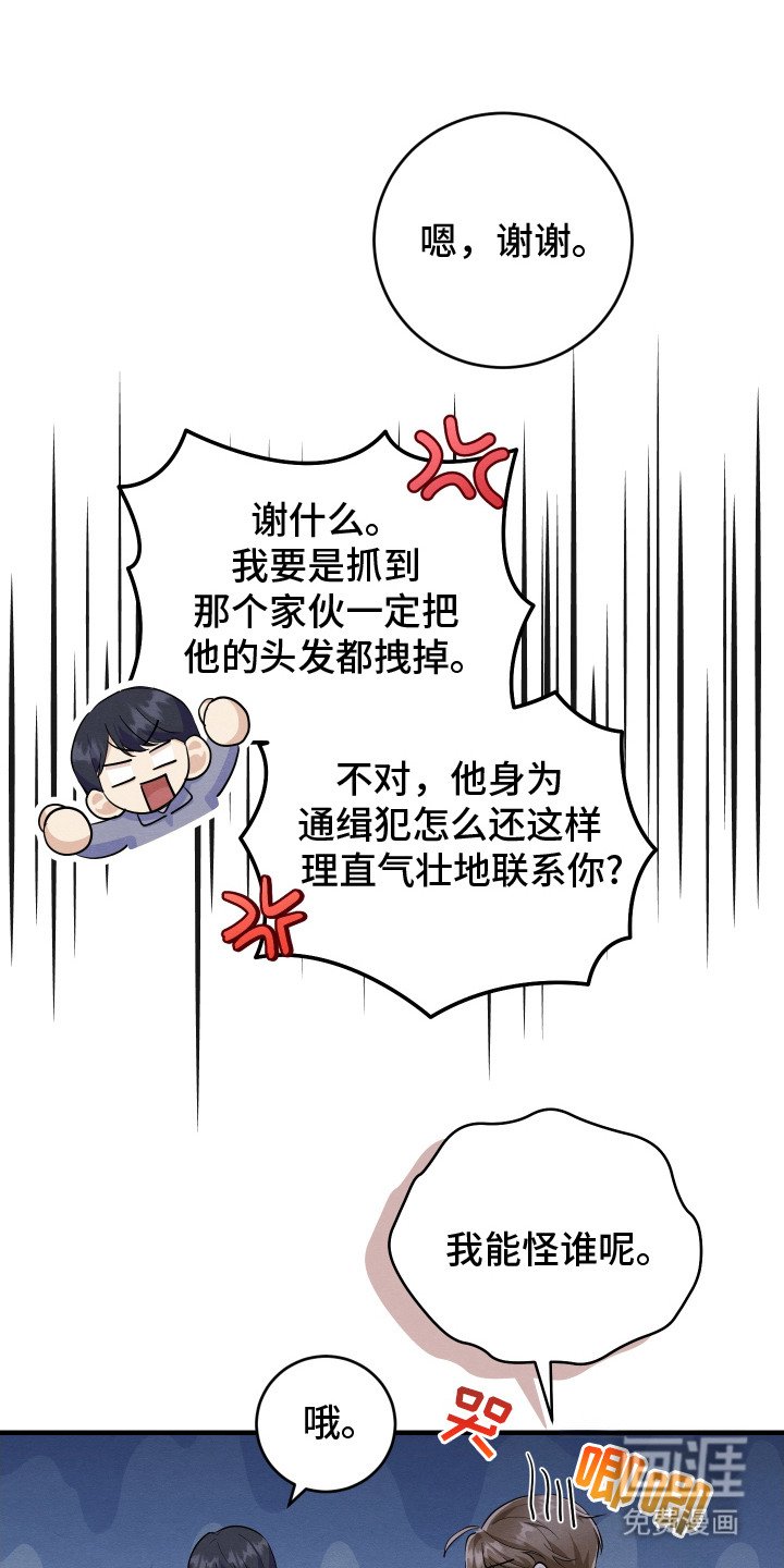 第10章： 迷迷糊糊