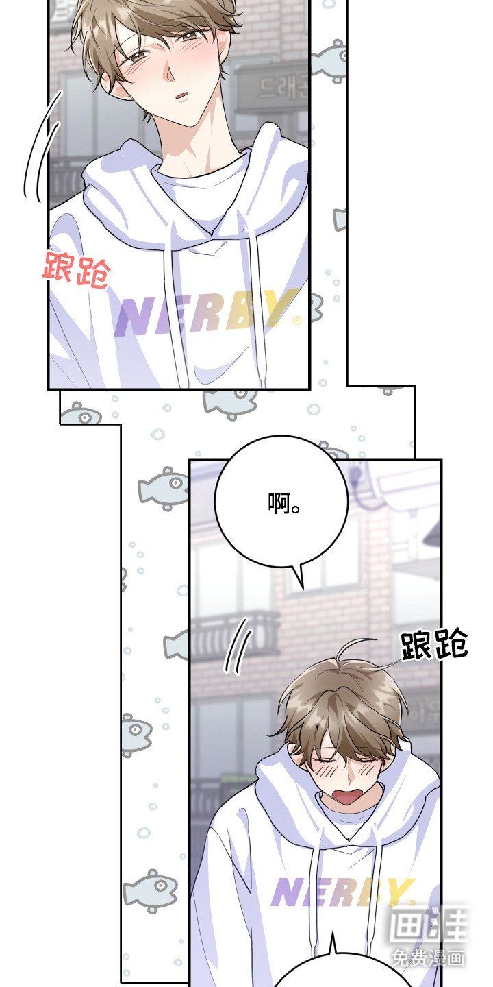 第10章： 迷迷糊糊