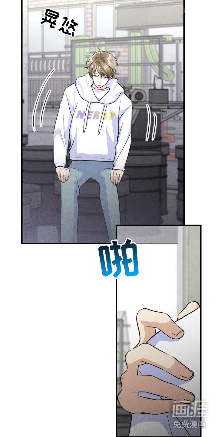 第10章： 迷迷糊糊