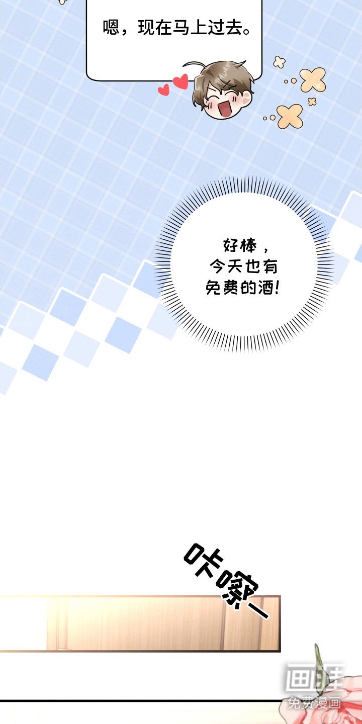 第13章：通风报信