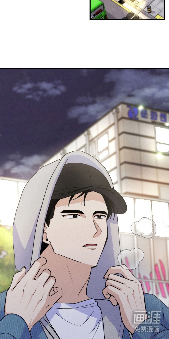 第14章： 征服敌军