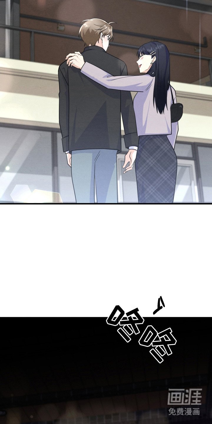 第14章： 征服敌军