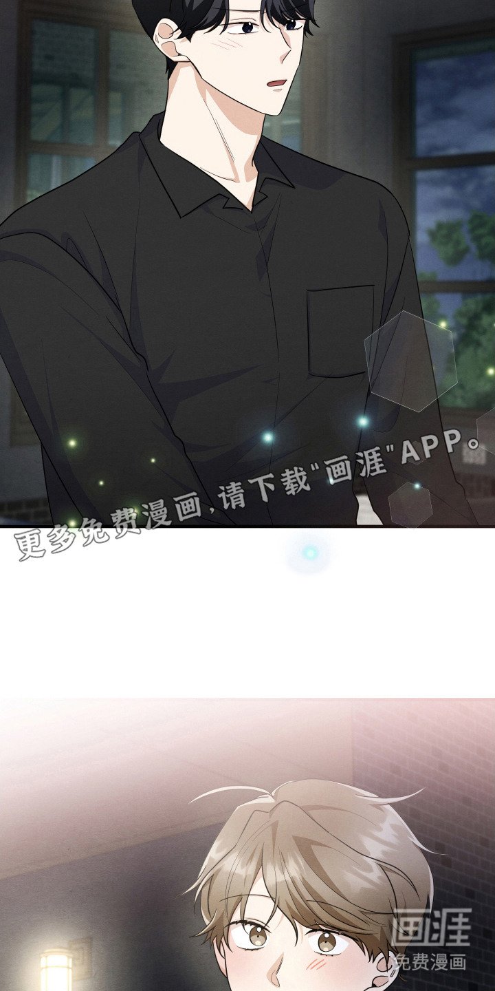 第15章：搭话
