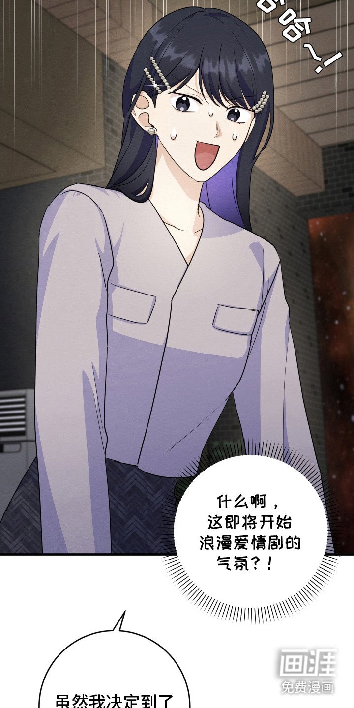 第15章：搭话
