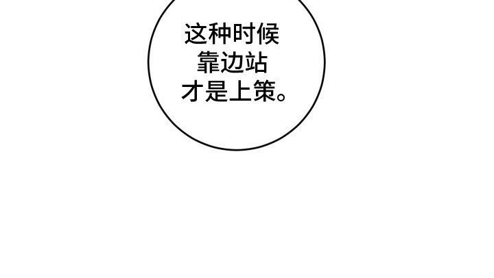 第15章：搭话