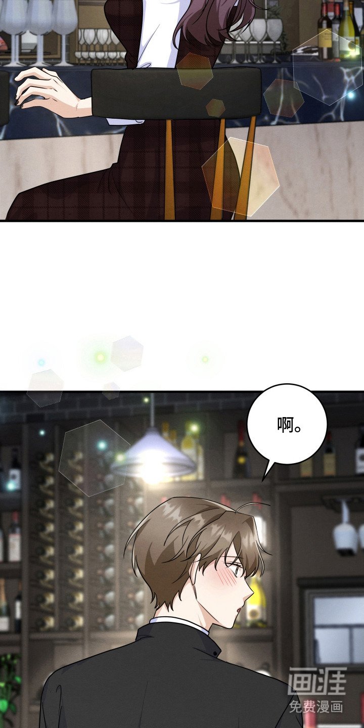 第16章：带走