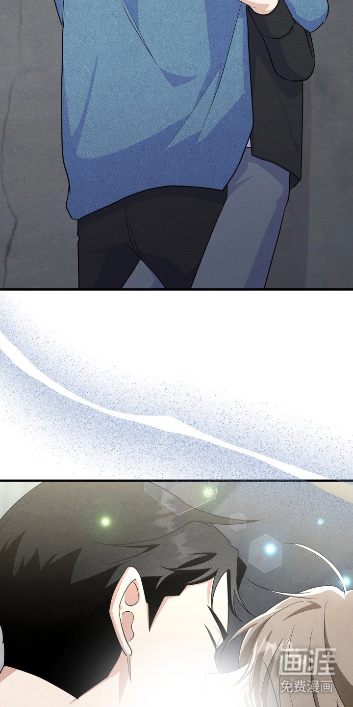 第16章：带走
