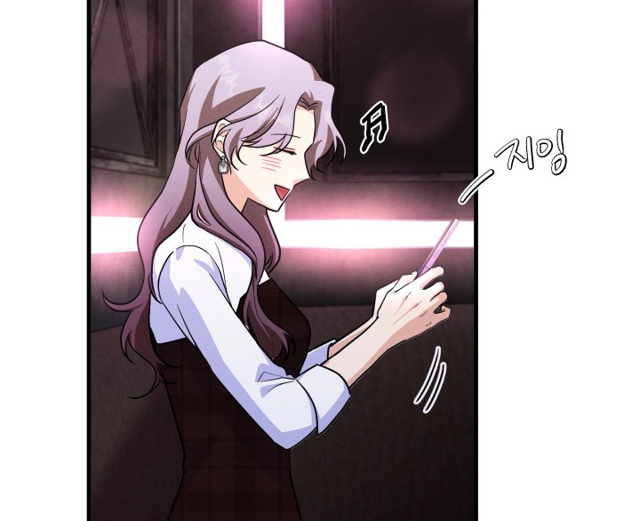第18章：不要生气
