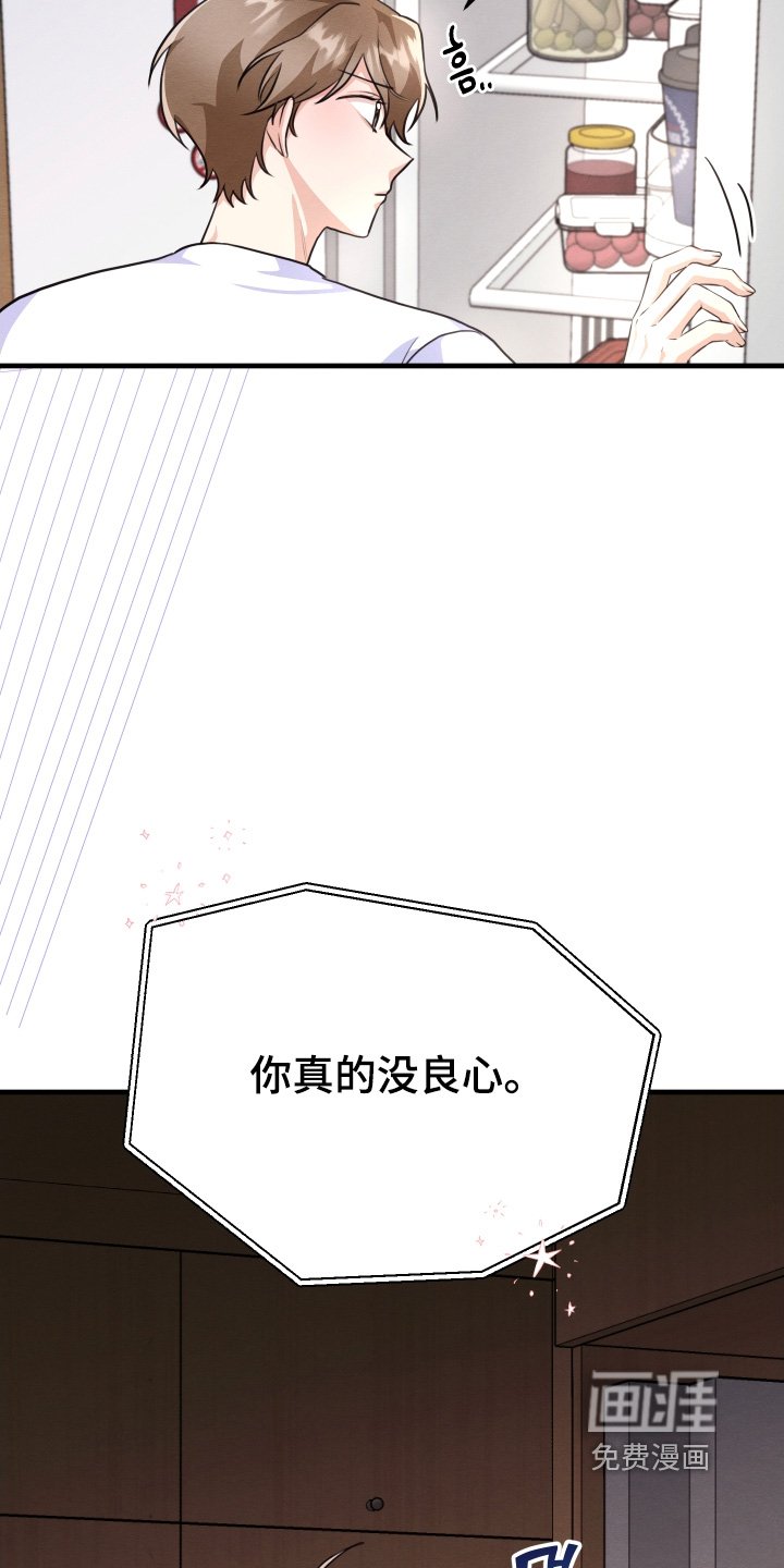 第19章：电话