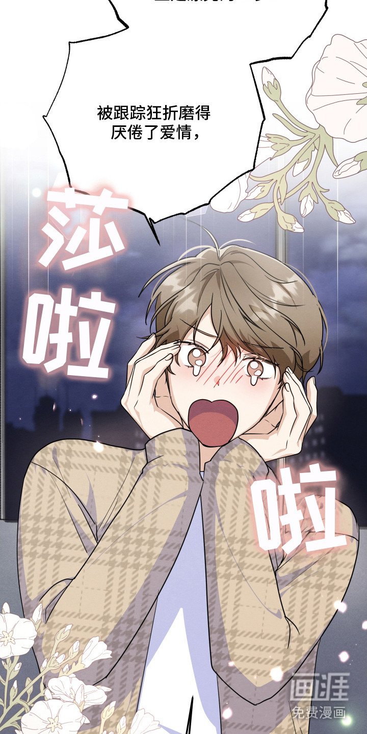 第2章：唠唠叨叨