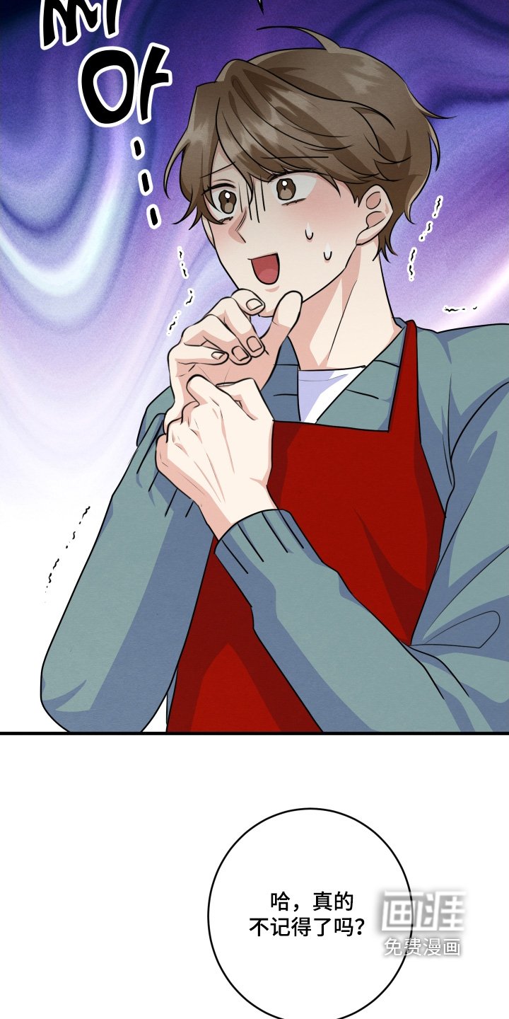 第21章：这可能嘛