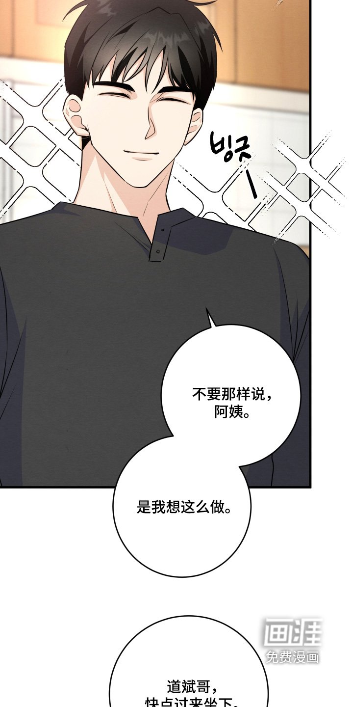 第21章：这可能嘛