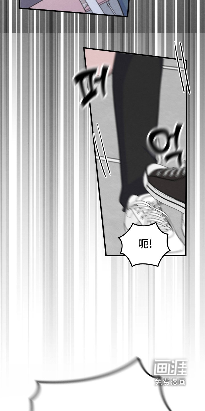 第22章：这个变态