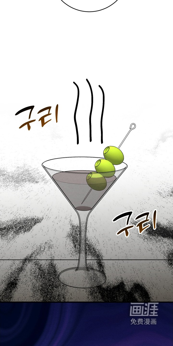 第23章：打碎