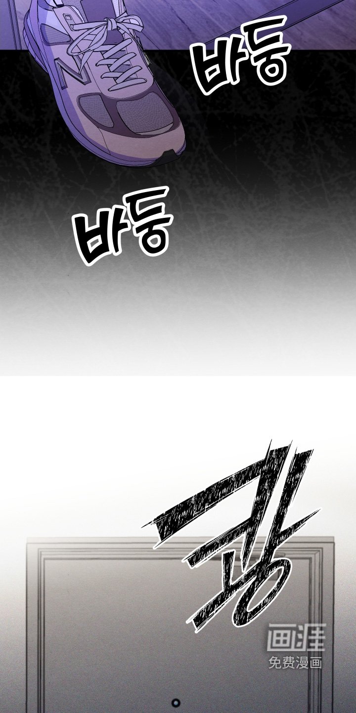 第24章：你这个疯子