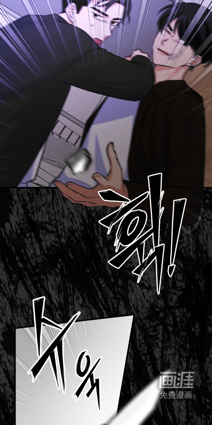 第25章：到底什么关系