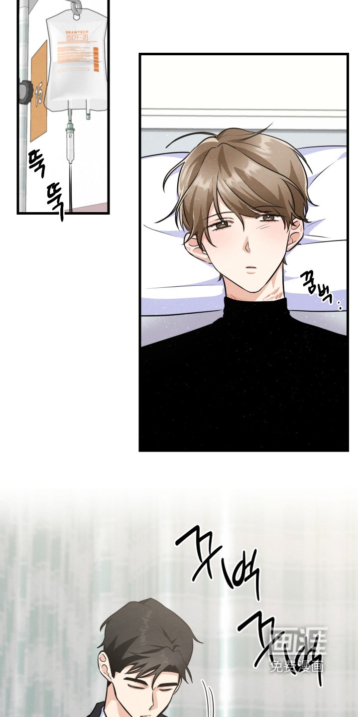 第25章：到底什么关系