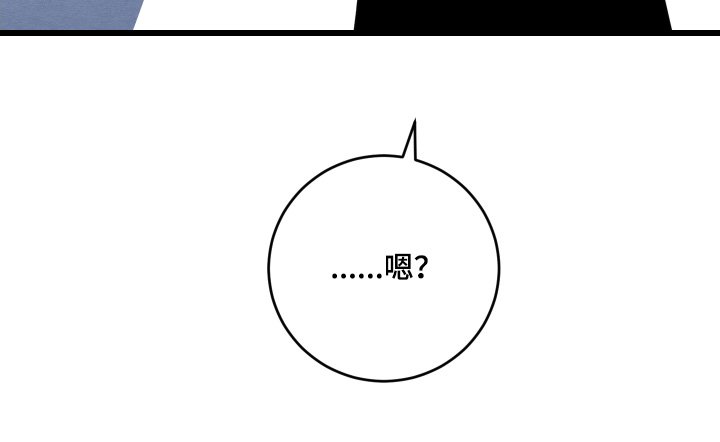 第25章：到底什么关系