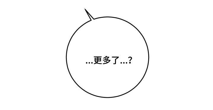 第30章：已经是大明星了