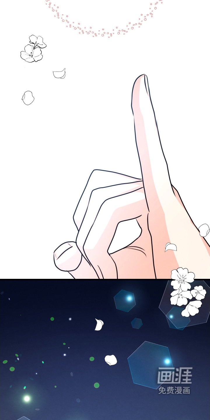 第35章：说好了