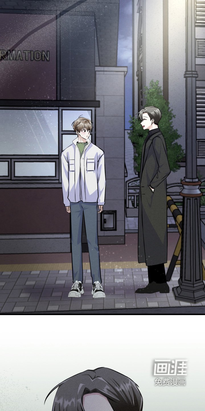 第38章：以后就会知道