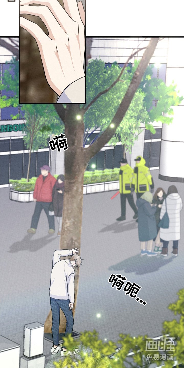 第4章：落荒而逃