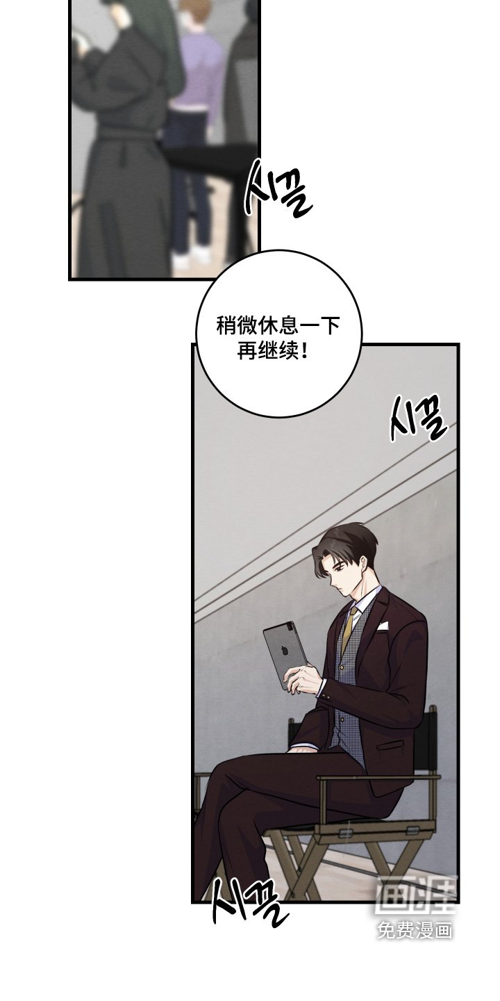 第42章：给了多少钱