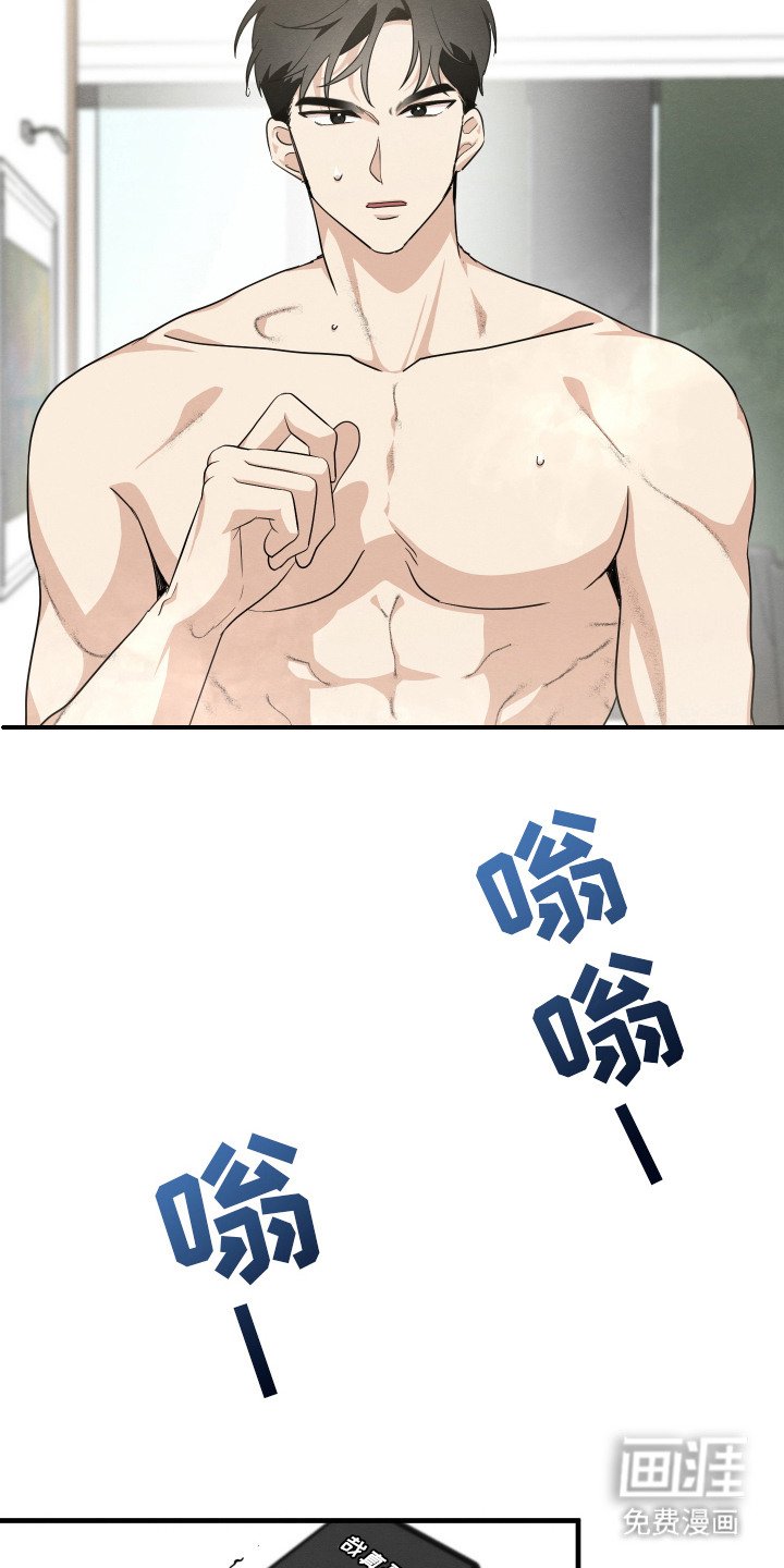 第5章：电视剧男主