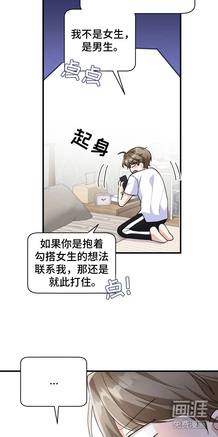 第7章：人才