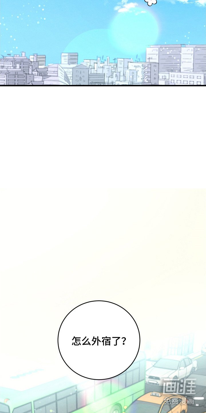 第7章：人才