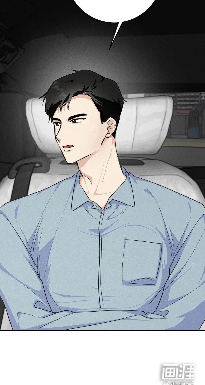 第7章：人才
