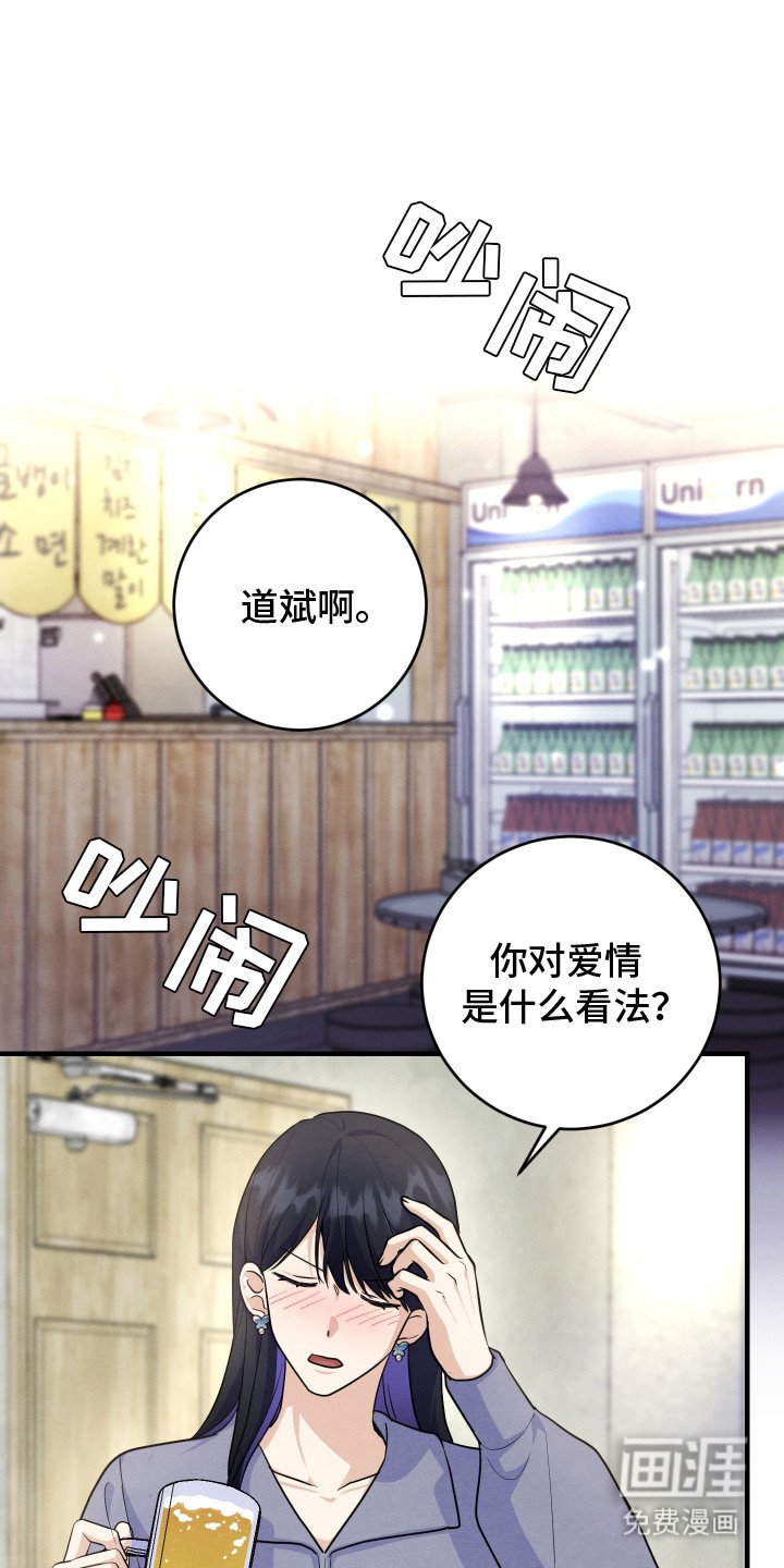 第9章：十分关心