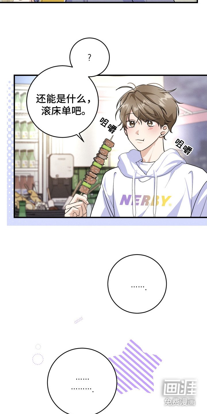 第9章：十分关心