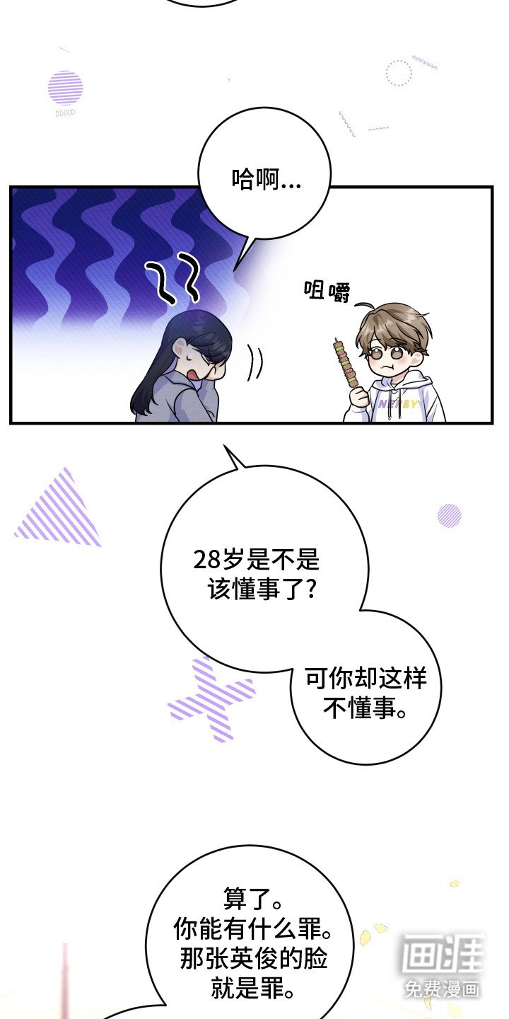 第9章：十分关心