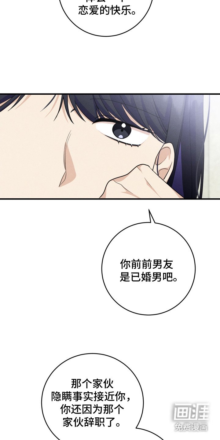第9章：十分关心