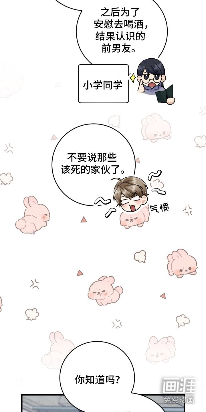 第9章：十分关心