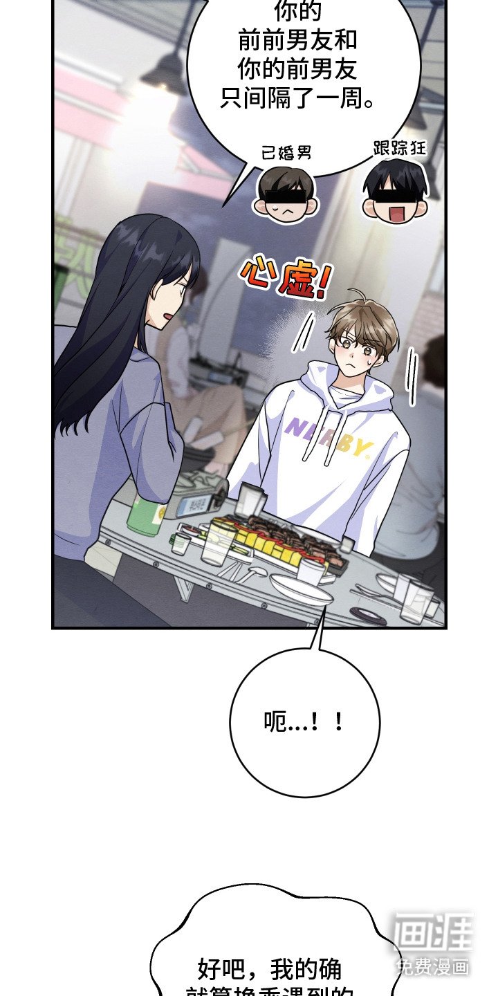 第9章：十分关心