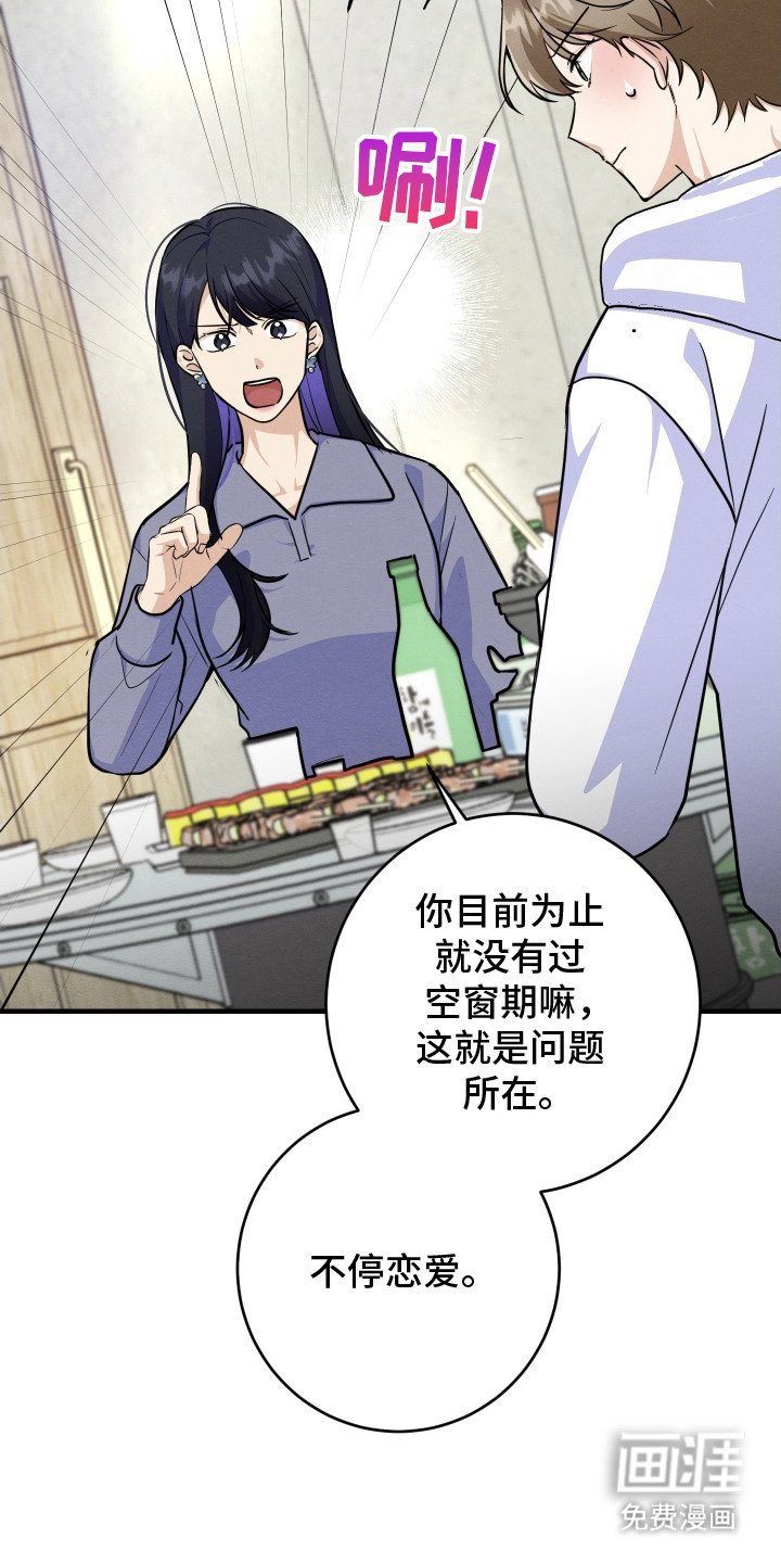 第9章：十分关心