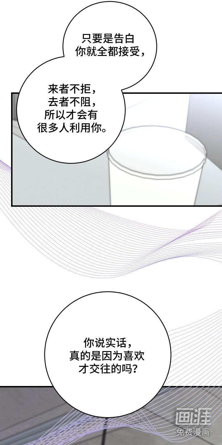 第9章：十分关心