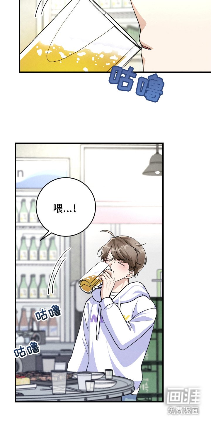 第9章：十分关心