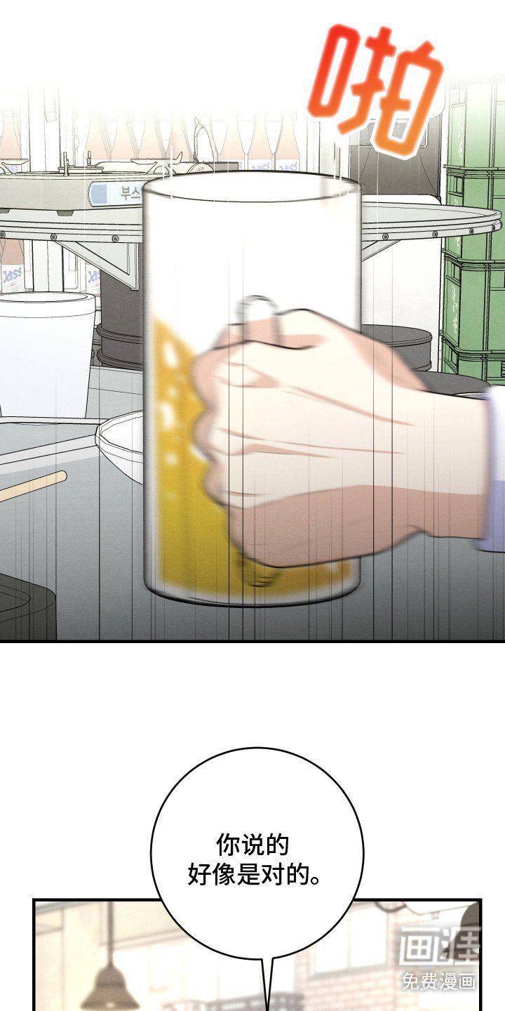 第9章：十分关心