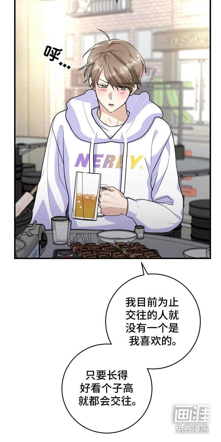 第9章：十分关心
