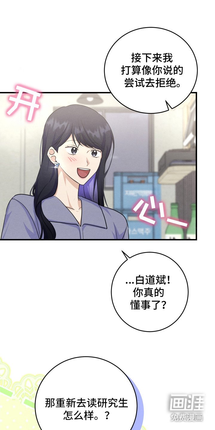 第9章：十分关心